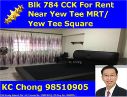 Blk 784 Choa Chu Kang Drive (Choa Chu Kang), HDB 4 Rooms #145177392